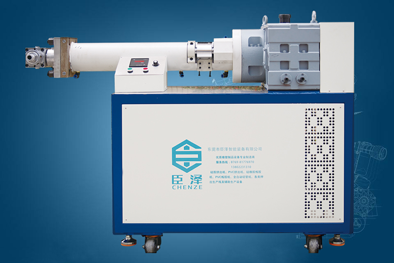 單螺桿擠出機廠家直銷-擠出機介紹-臣澤硅膠單螺桿擠出機